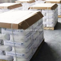 Titanium Dioxide R2295 For Masterbatch